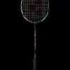 Astrox 100 Game