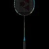 Astrox 88 S Play