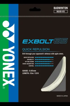 Exbolt65